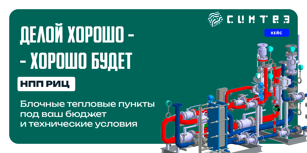 Новый дизайн — новые клиенты!